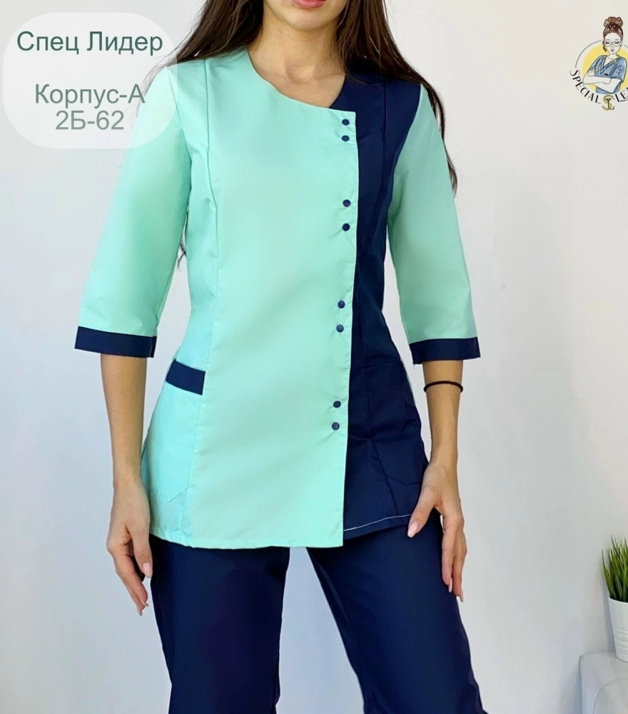Костюм голубой купить в Интернет-магазине Садовод База - цена 890 руб Садовод интернет-каталог