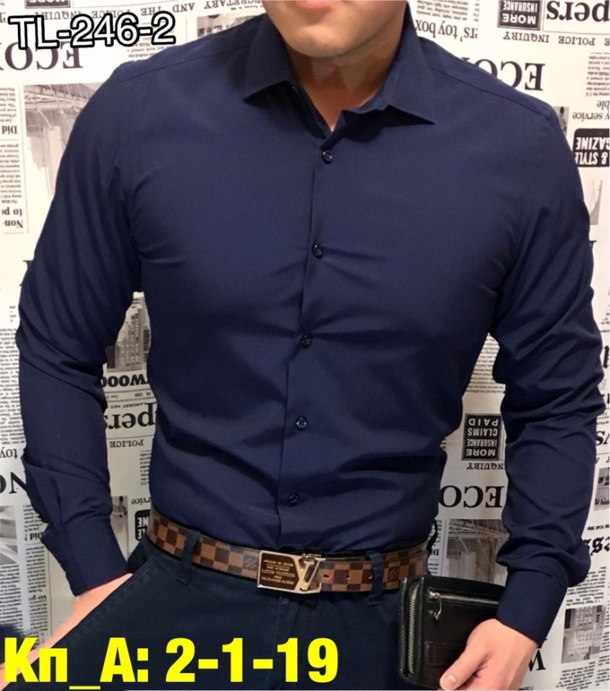 Мужская рубашка темно-синяя купить в Интернет-магазине Садовод База - цена 600 руб Садовод интернет-каталог