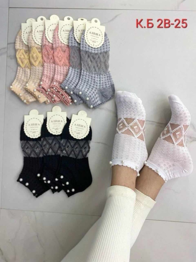 Носки для женщин, капрон купить в Интернет-магазине Садовод База - цена 350 руб Садовод интернет-каталог