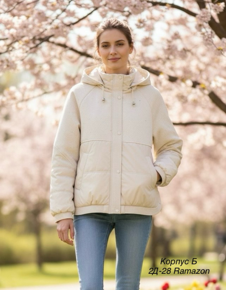 Куртка женская белая купить в Интернет-магазине Садовод База - цена 2500 руб Садовод интернет-каталог