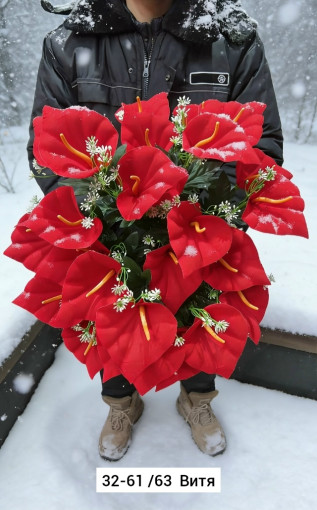 Искусственные цветы, ткань САДОВОД официальный интернет-каталог