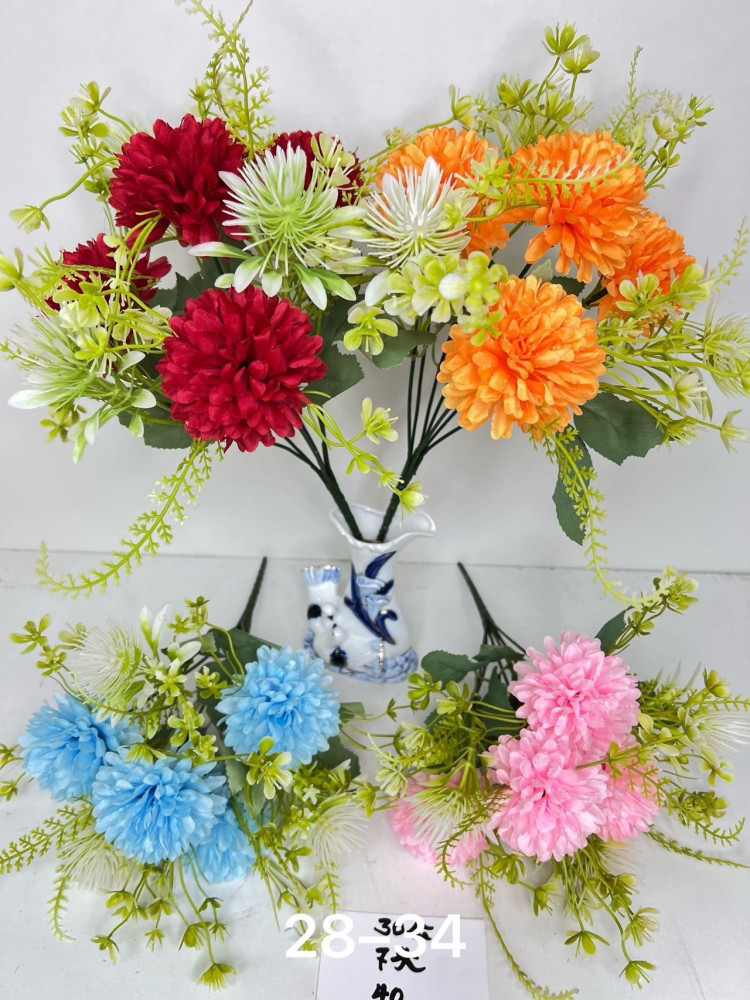 Искусственные цветы купить в Интернет-магазине Садовод База - цена 1600 руб Садовод интернет-каталог