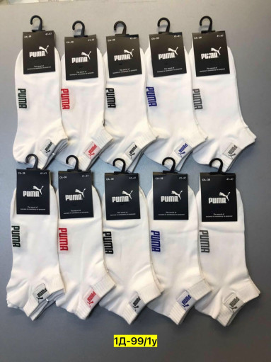 Носки САДОВОД официальный интернет-каталог