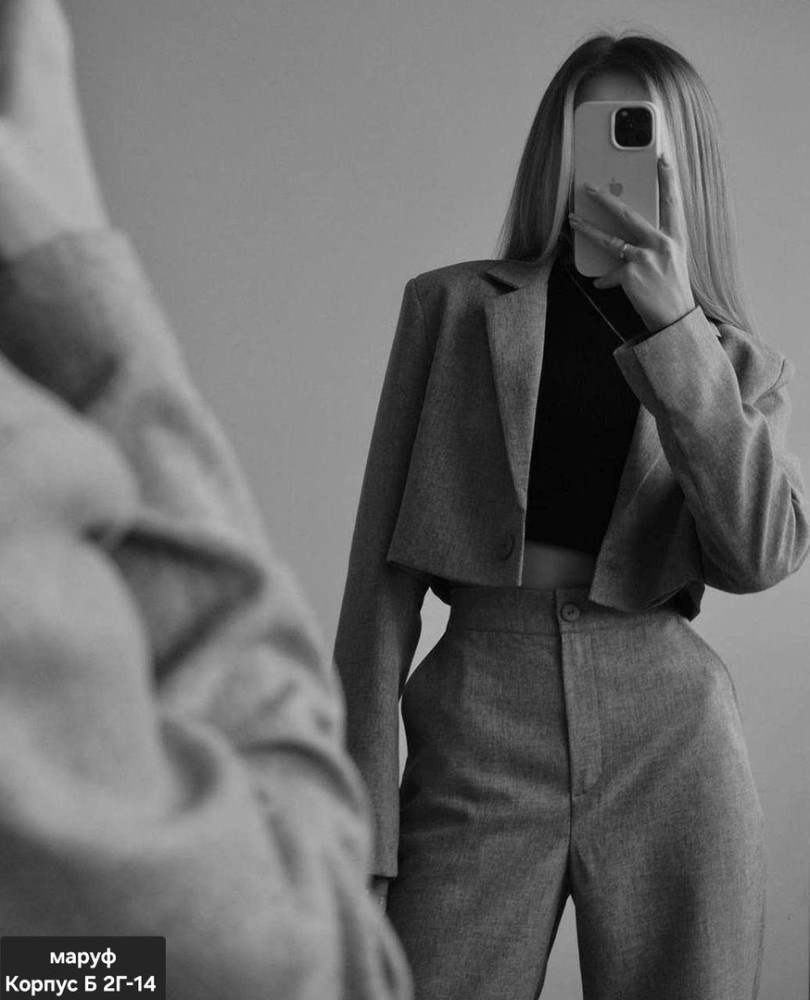 Женский костюм серый купить в Интернет-магазине Садовод База - цена 1500 руб Садовод интернет-каталог