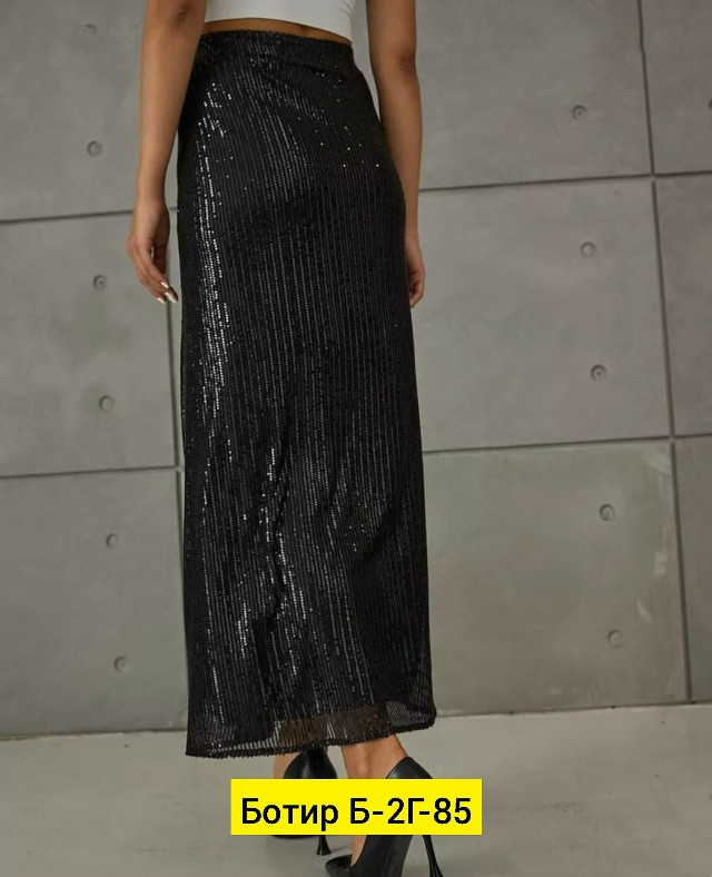 Юбка черная