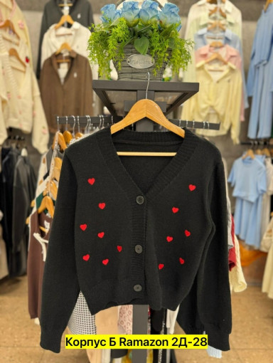 Кардиган САДОВОД официальный интернет-каталог
