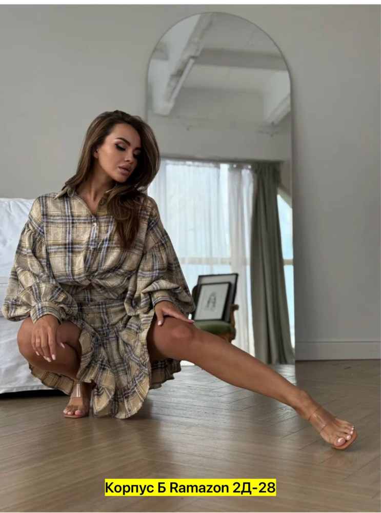 Женский костюм бежевый купить в Интернет-магазине Садовод База - цена 1300 руб Садовод интернет-каталог