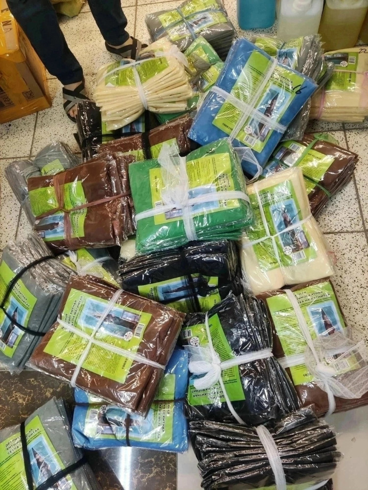 Москитная сетка купить в Интернет-магазине Садовод База - цена 120 руб Садовод интернет-каталог