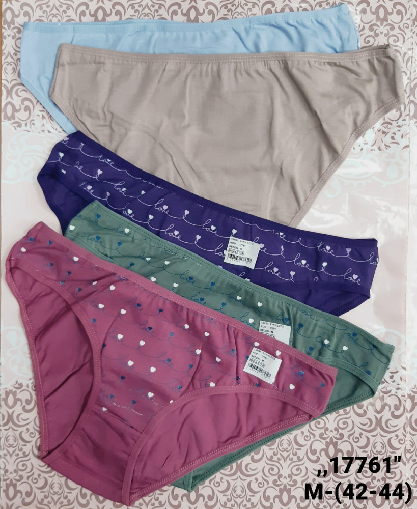 Трусы купить в Интернет-магазине Садовод База - цена 500 руб Садовод интернет-каталог