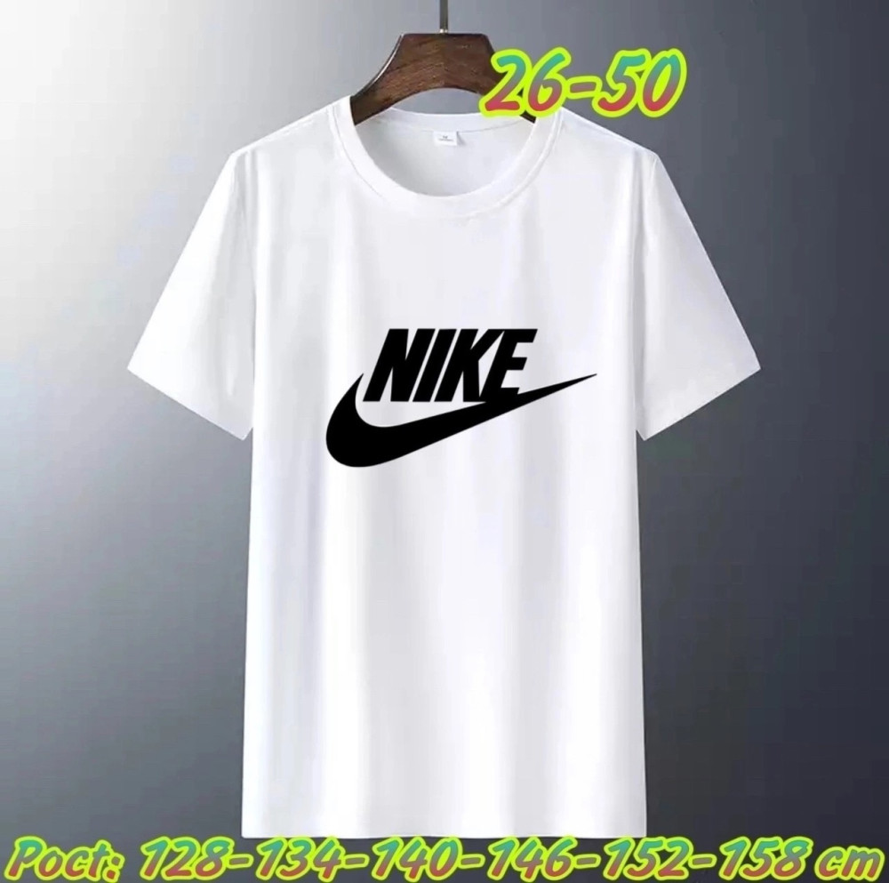 Детская футболка белая купить в Интернет-магазине Садовод База - цена 200 руб Садовод интернет-каталог