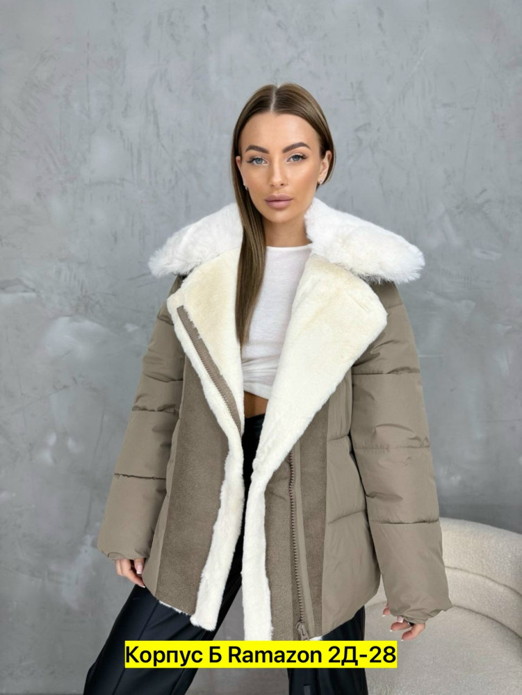 Куртка женская коричневая купить в Интернет-магазине Садовод База - цена 600 руб Садовод интернет-каталог