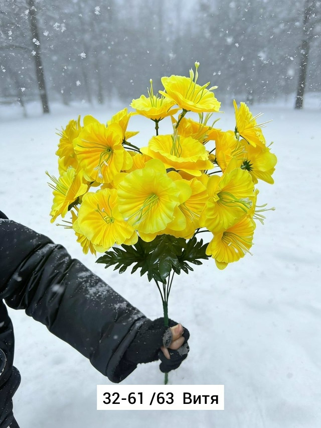 Искусственные цветы, ткань купить в Интернет-магазине Садовод База - цена 2600 руб Садовод интернет-каталог