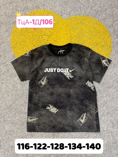 Футболка САДОВОД официальный интернет-каталог