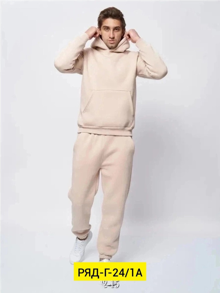 Спортивный костюм для мужчин, флис купить в Интернет-магазине Садовод База - цена 1700 руб Садовод интернет-каталог