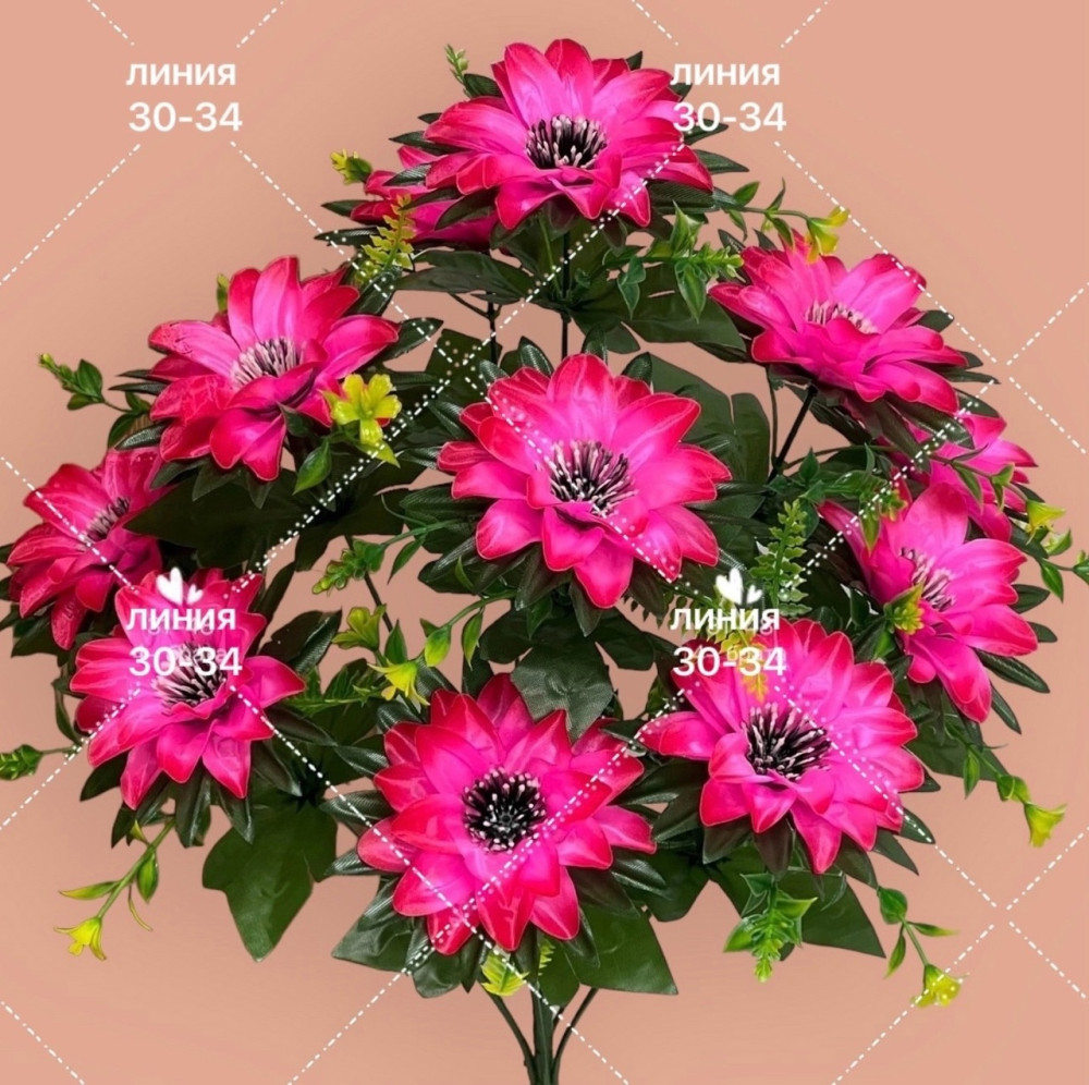 цветы искусственные купить в Интернет-магазине Садовод База - цена 1700 руб Садовод интернет-каталог