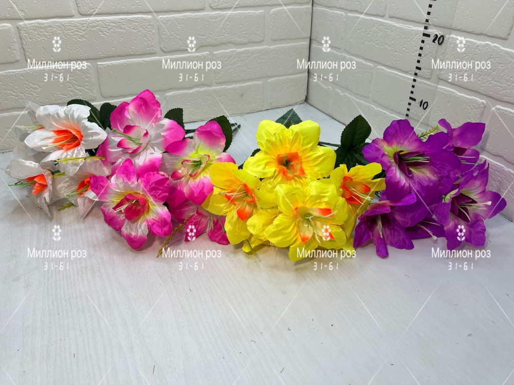 «Нарцисс» Букет 6 голов ❤️50шт купить в Интернет-магазине Садовод База - цена 1250 руб Садовод интернет-каталог