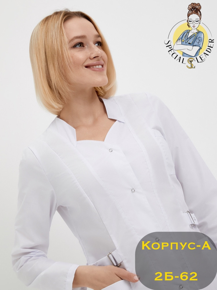 ▫️Халат «Лолита»▫️с длинным рукавом купить в Интернет-магазине Садовод База - цена 790 руб Садовод интернет-каталог