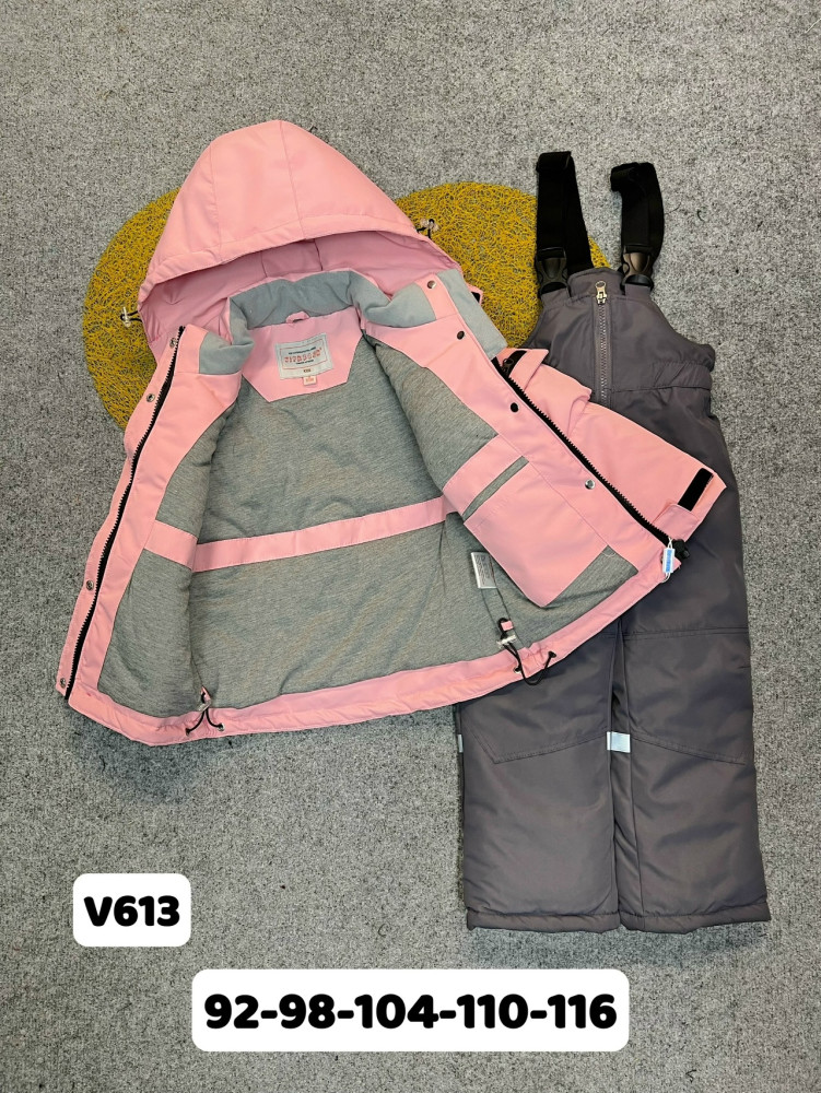 Детский костюм розовый