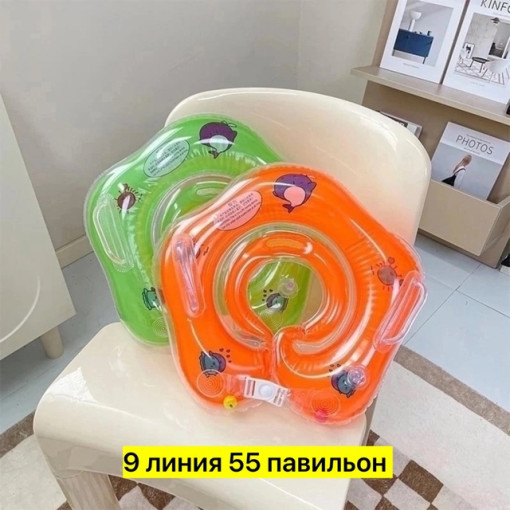 Круг для купания малышей САДОВОД официальный интернет-каталог