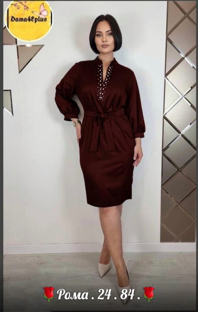 Платье коричневое купить в Интернет-магазине Садовод База - цена 600 руб Садовод интернет-каталог