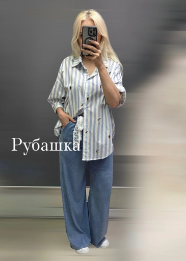 рубашка САДОВОД официальный интернет-каталог
