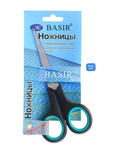 ножницы САДОВОД официальный интернет-каталог