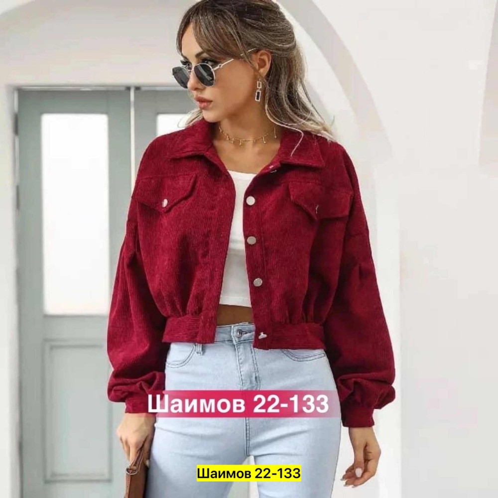 Куртка женская красная купить в Интернет-магазине Садовод База - цена 700 руб Садовод интернет-каталог