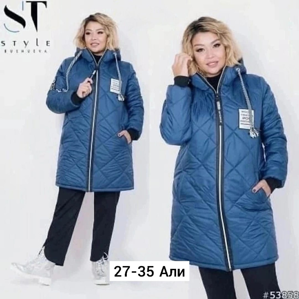 Куртка женская синяя купить в Интернет-магазине Садовод База - цена 1400 руб Садовод интернет-каталог