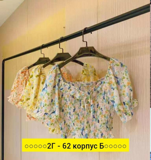 Блузка, ткань САДОВОД официальный интернет-каталог