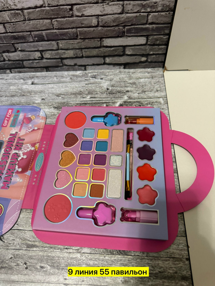 Детская косметика купить в Интернет-магазине Садовод База - цена 450 руб Садовод интернет-каталог