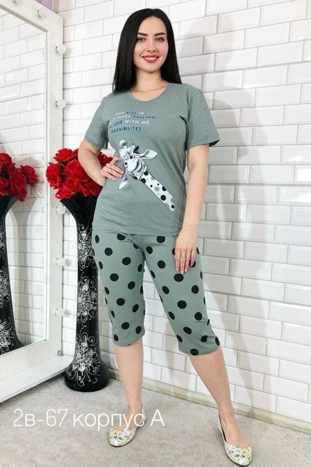 Пижама зеленая