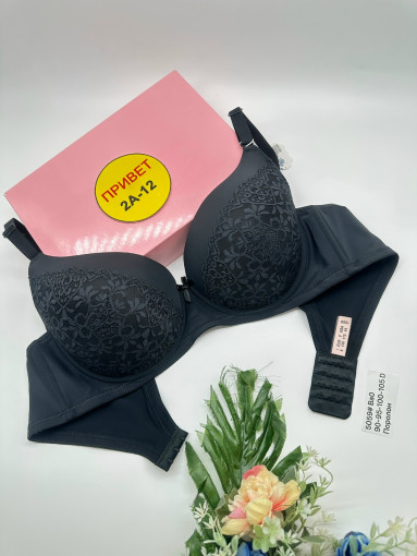 Бюстгальтер САДОВОД официальный интернет-каталог