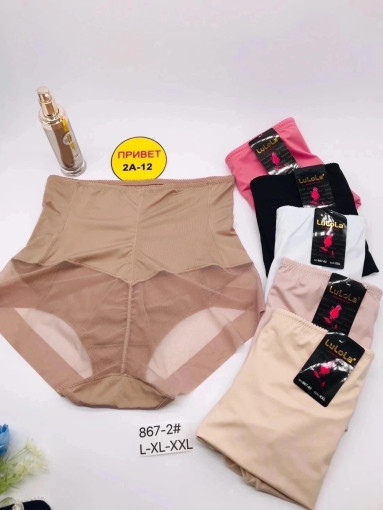 Трусы утяжка САДОВОД официальный интернет-каталог