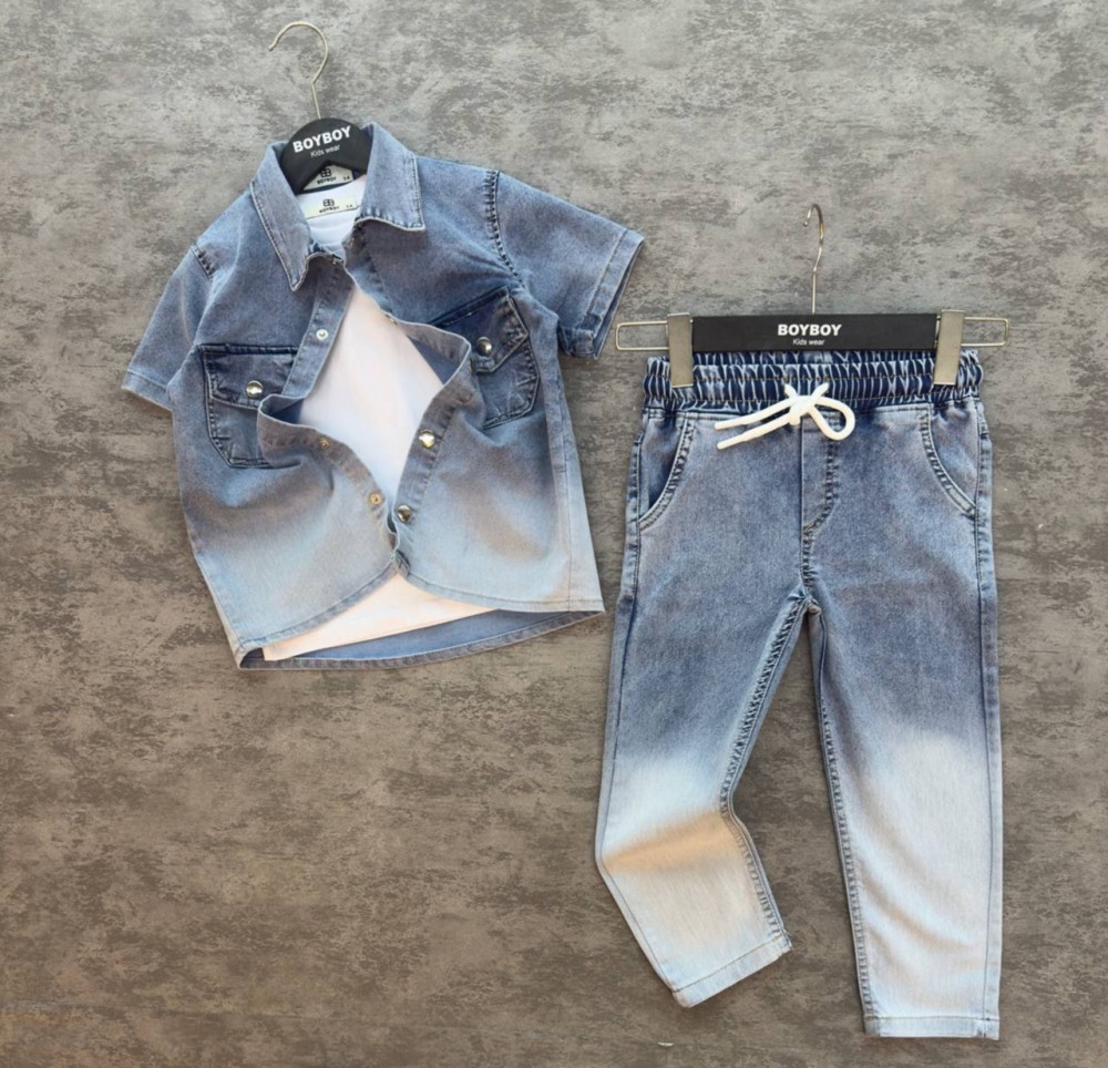 Детский костюм синий купить в Интернет-магазине Садовод База - цена 1599 руб Садовод интернет-каталог