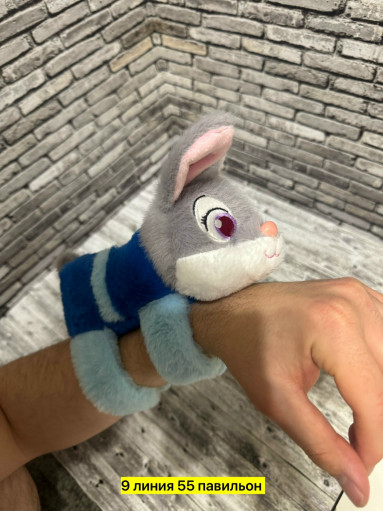 Браслет из мультфильма Зверополис САДОВОД официальный интернет-каталог