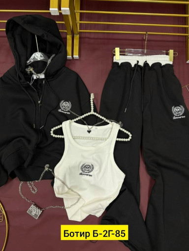 Костюм САДОВОД официальный интернет-каталог