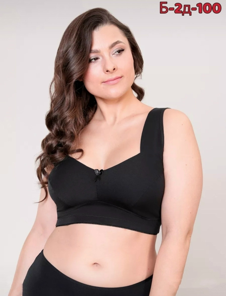 Топ черный купить в Интернет-магазине Садовод База - цена 300 руб Садовод интернет-каталог