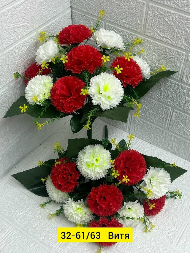 Искусственные цветы купить в Интернет-магазине Садовод База - цена 2400 руб Садовод интернет-каталог