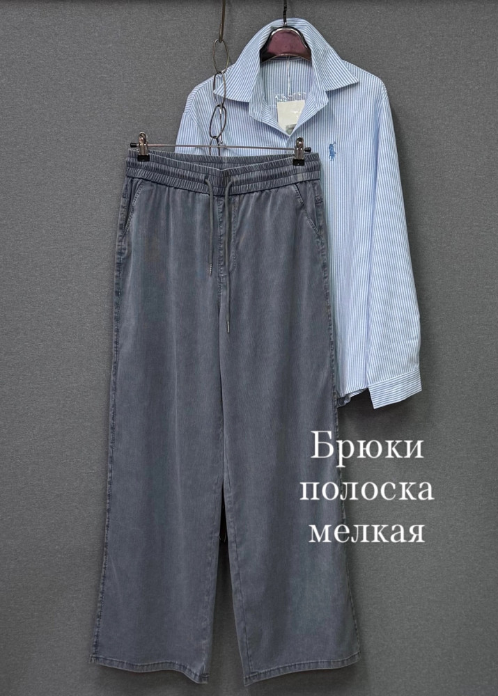 Женские брюки темно-серые купить в Интернет-магазине Садовод База - цена 1200 руб Садовод интернет-каталог