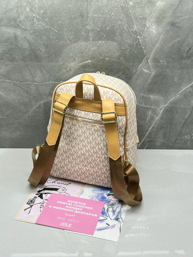 рюкзак САДОВОД официальный интернет-каталог