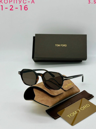 ОЧКИ САДОВОД официальный интернет-каталог