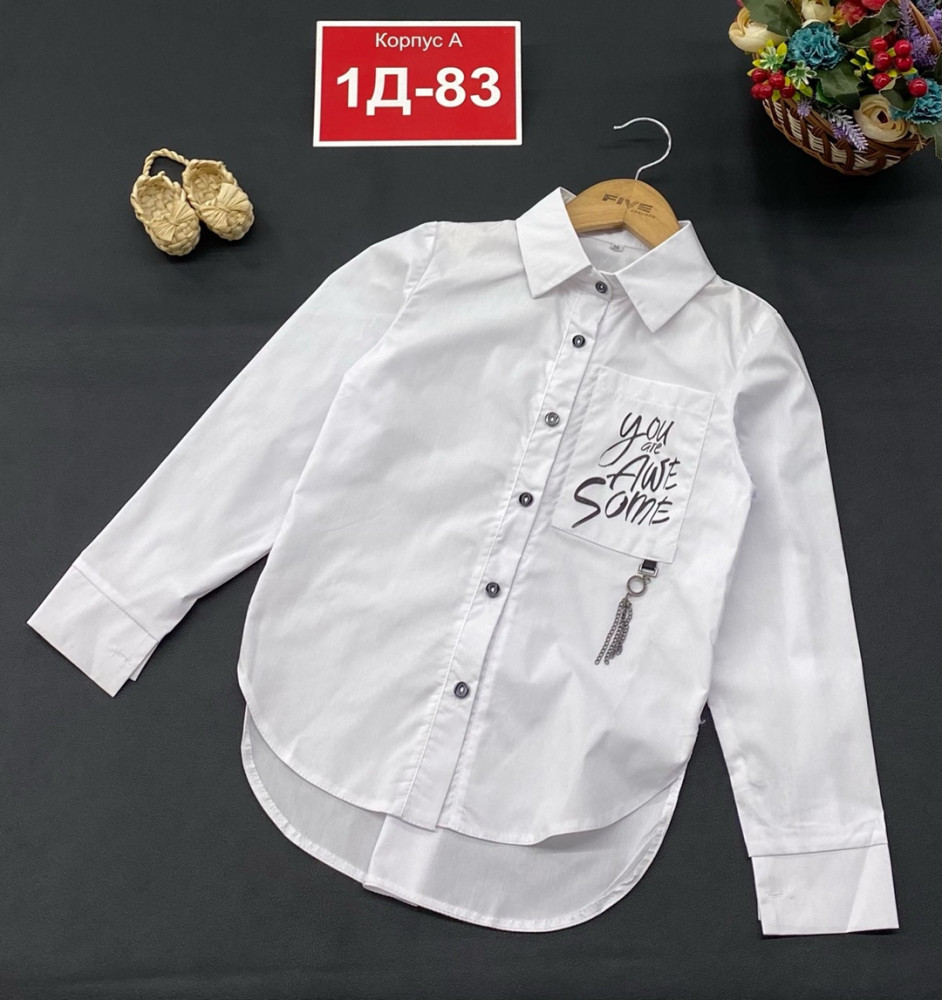 📍🆕☃️Пришли Блузка для девочка 💣💥💣💥 купить в Интернет-магазине Садовод База - цена 650 руб Садовод интернет-каталог