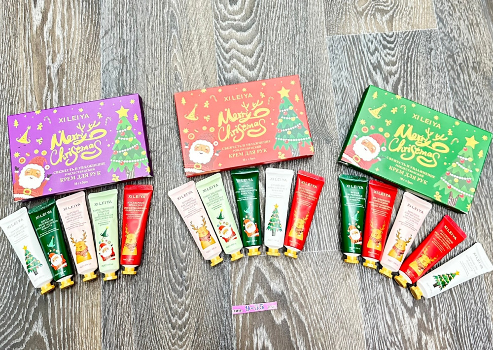 Набор новогодних кремов купить в Интернет-магазине Садовод База - цена 150 руб Садовод интернет-каталог