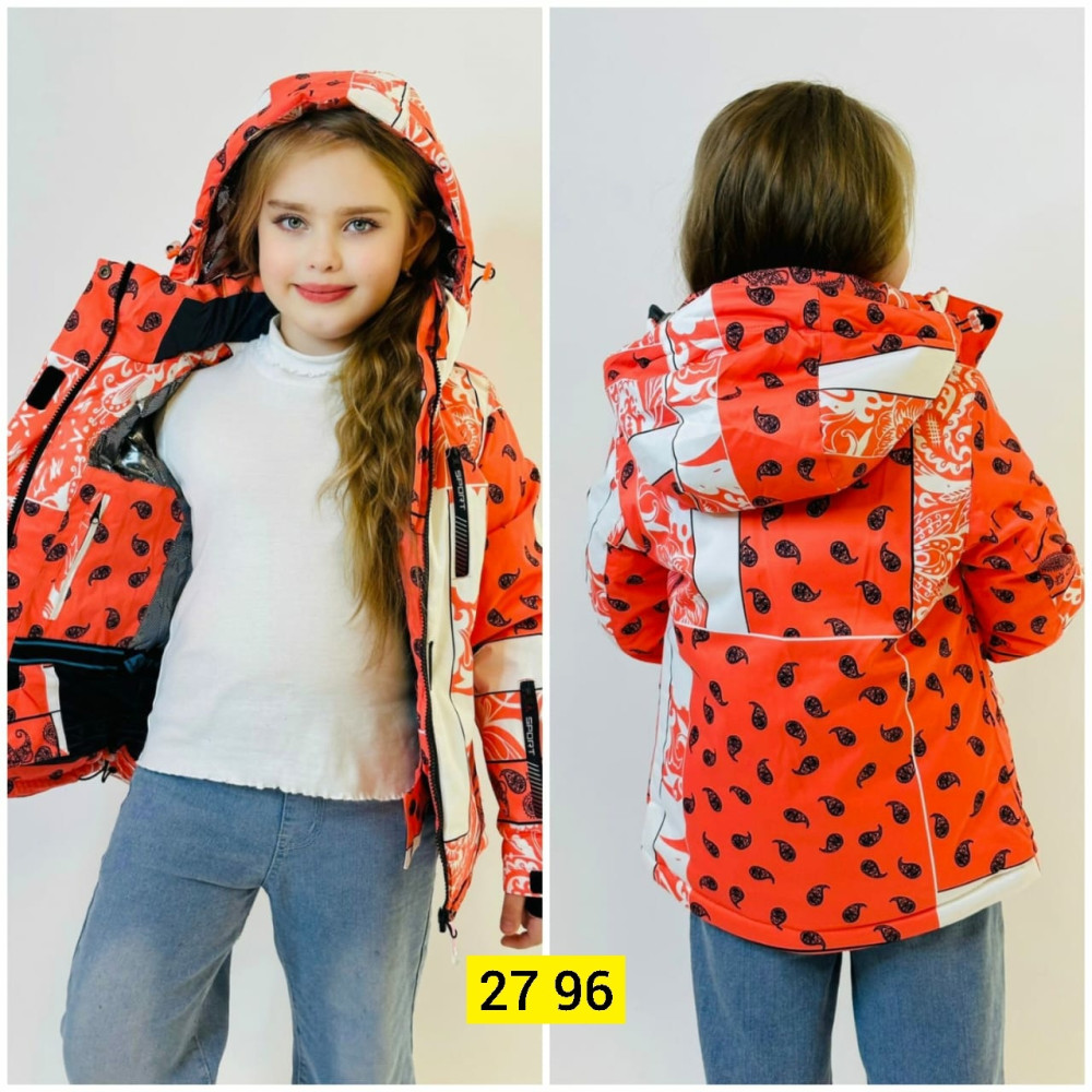 Куртка детская красная купить в Интернет-магазине Садовод База - цена 1200 руб Садовод интернет-каталог