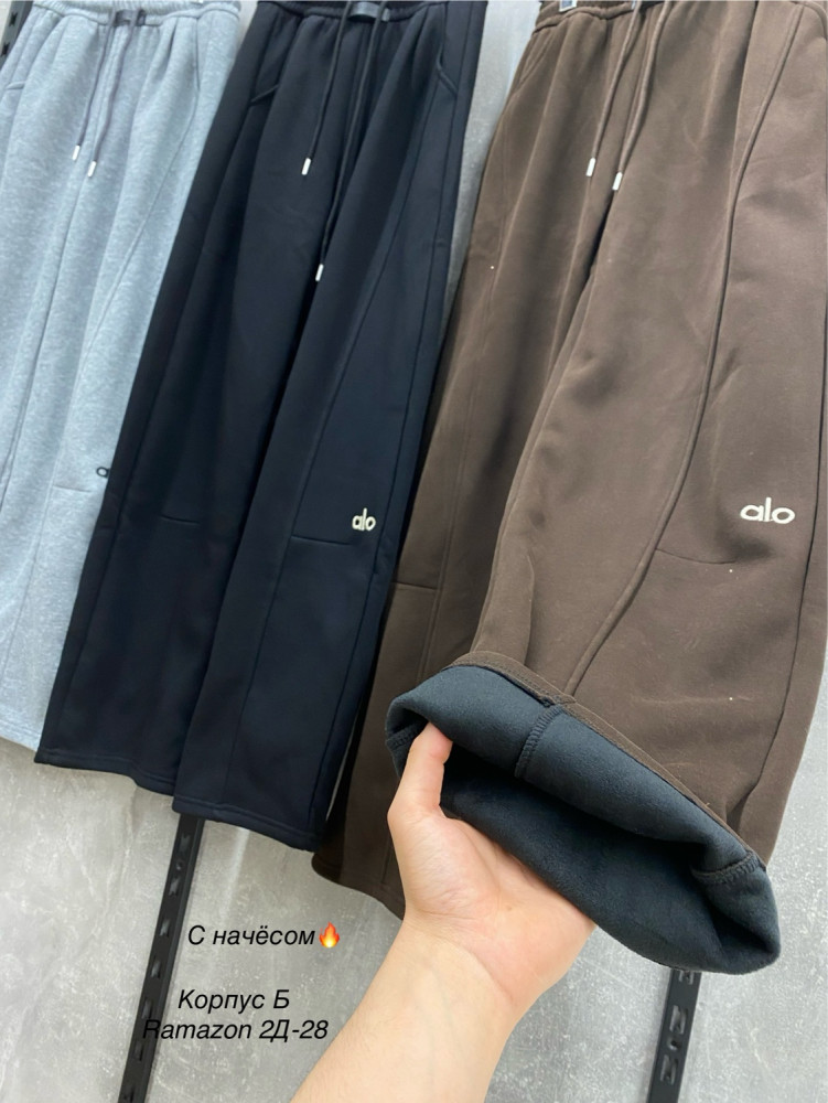 Женские брюки коричневые купить в Интернет-магазине Садовод База - цена 850 руб Садовод интернет-каталог