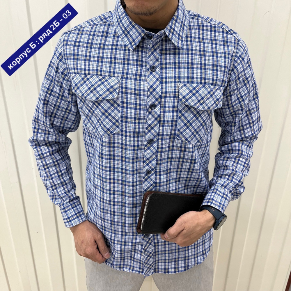Мужская рубашка темно-синяя купить в Интернет-магазине Садовод База - цена 400 руб Садовод интернет-каталог