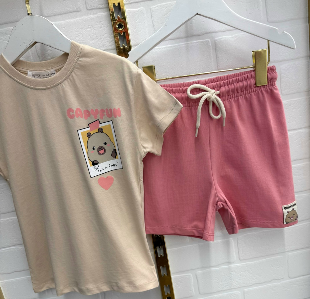 Спортивный костюм, хлопок купить в Интернет-магазине Садовод База - цена 999 руб Садовод интернет-каталог