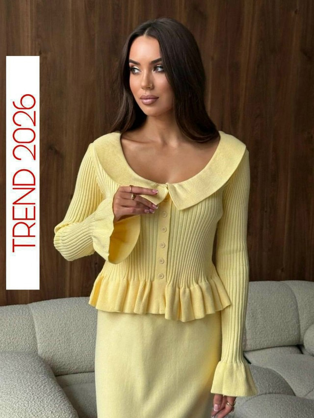 Женский костюм желтый