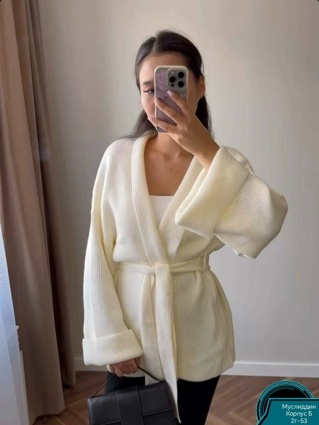 Кардиган купить в Интернет-магазине Садовод База - цена 1800 руб Садовод интернет-каталог