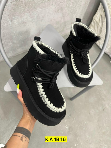 дутики САДОВОД официальный интернет-каталог